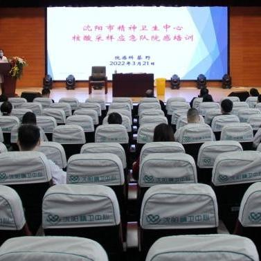 沈阳市第五十一中怎么样