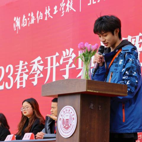 西安北大青鸟学校相关长尾关键词有哪些