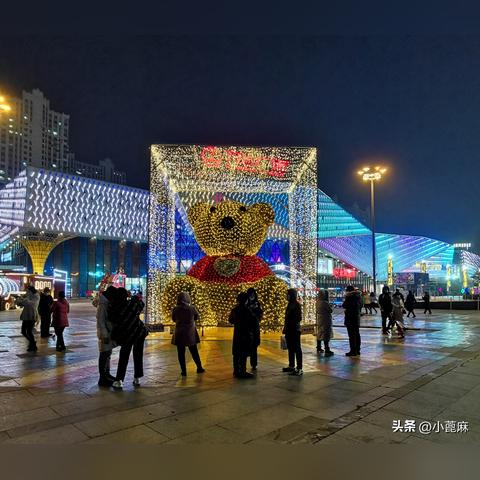 哈尔滨市万达广场租金多少