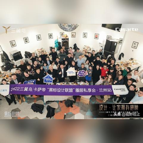 兰州房探的相关长尾关键词有哪些