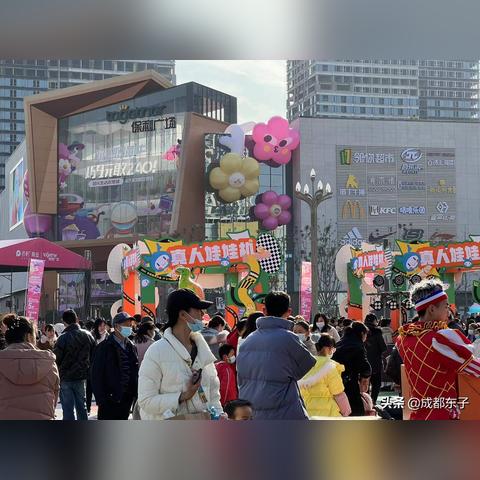 成都市有哪些购物街