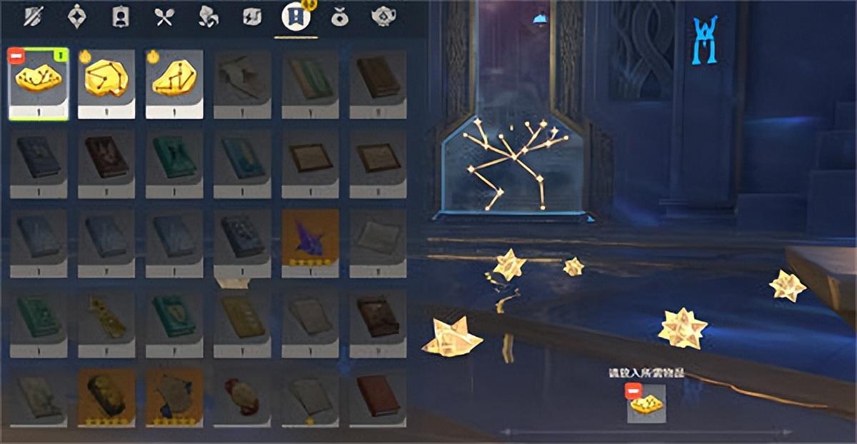 原神的海底世界迷宫怎么过(原神无妄引咎迷宫在地图哪)