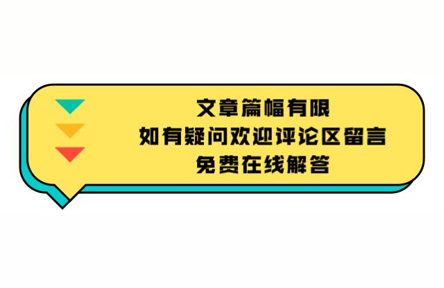 抖音小程序維護(hù)費(fèi)用抖音直播信用分低于8分如何恢復(fù)