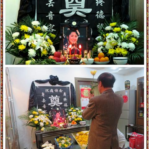 桂林市军人烈士陵园在哪里