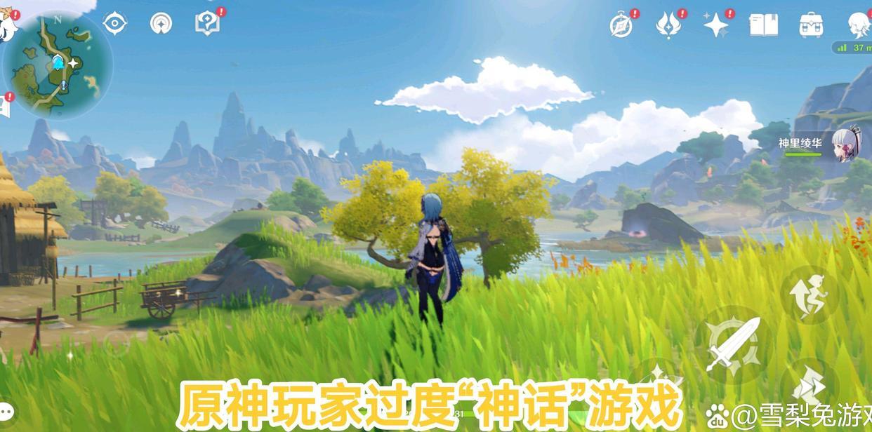 原神怎么变多人模式（原神百人一揆可以多人玩吗）