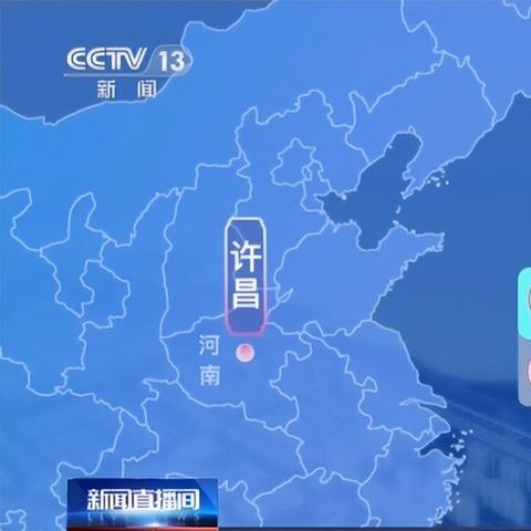 河南音乐节的相关长尾关键词有哪些