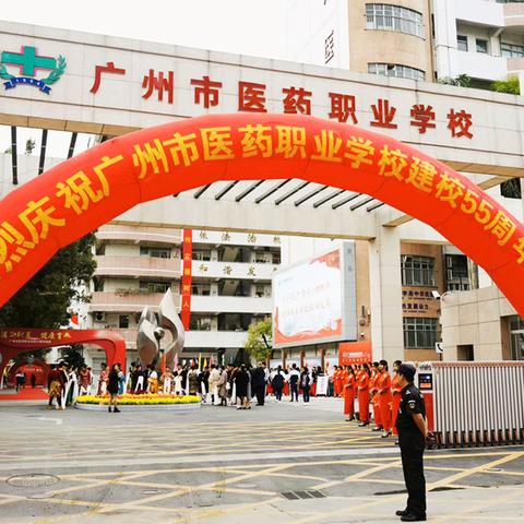 厦门华南技校的相关长尾关键词有哪些