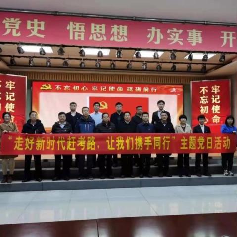 西安市联合账户怎么开
