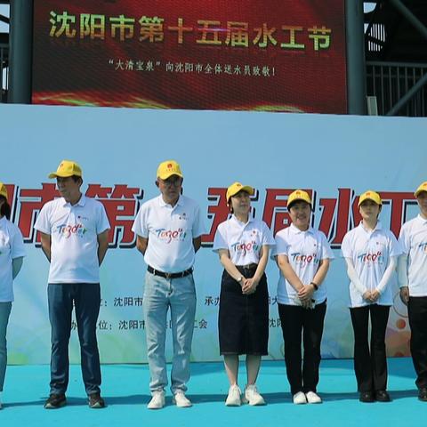 沈阳市沈北新区的哪个楼盘的价格在4000元/平方米以下？