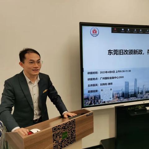 东莞市律融二手汽车市场的长尾关键词有什么