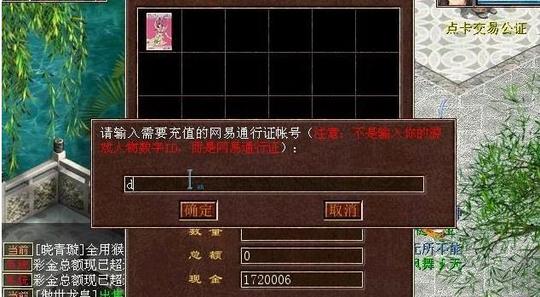 大话西游2：无意中翻出召唤兽早期图片，没有各种技能却让人泪目