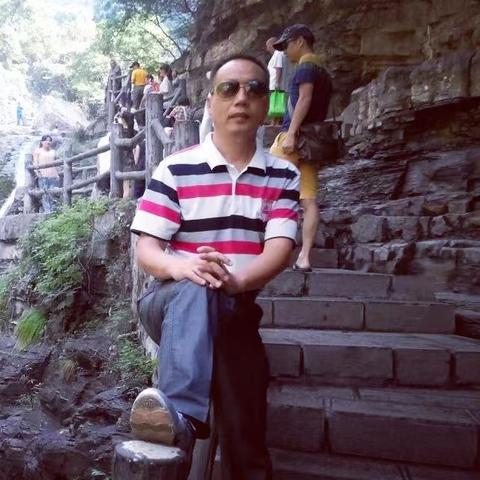 河南最高山是哪个