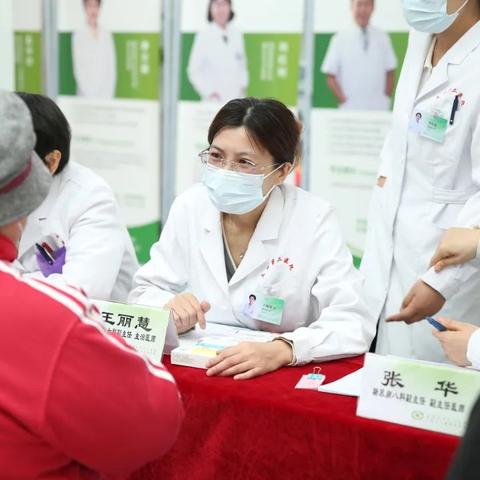 石家庄市点痣哪个医院好