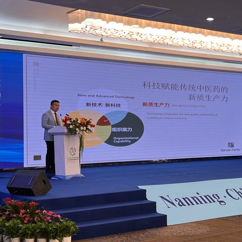 从南宁到河内火车的相关长尾关键词有哪些