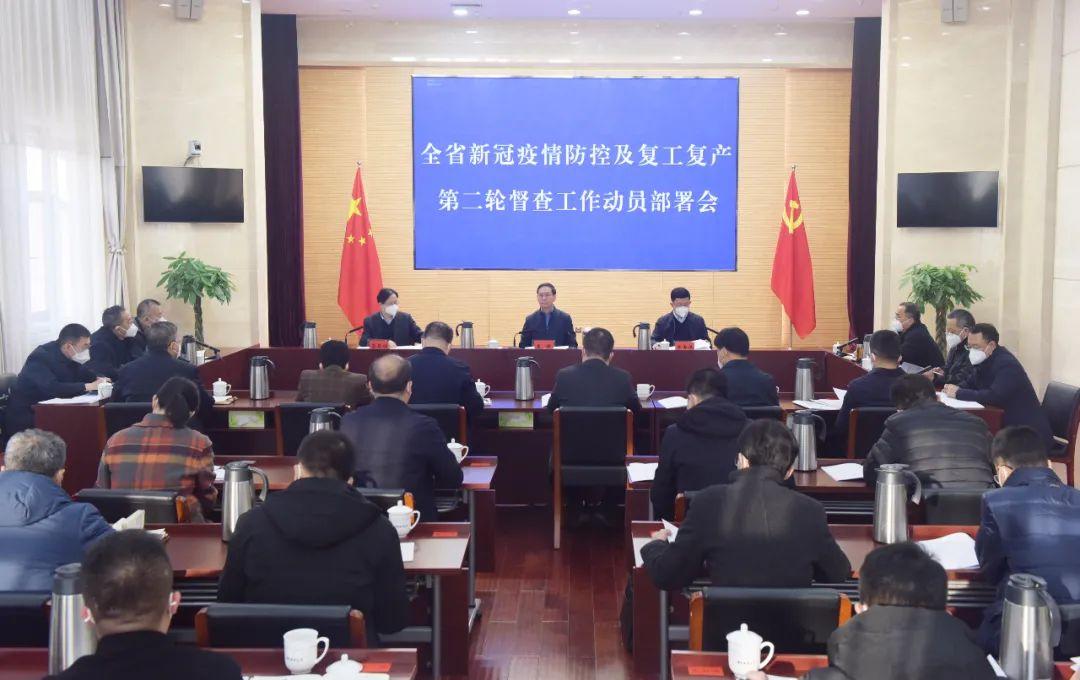 甘肃疫情最新数据消息
 （甘肃疫情最新数据消息今天新增）