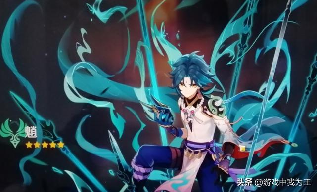 原神中怎么打冰元素（原神钟离和什么英雄有元素反应）