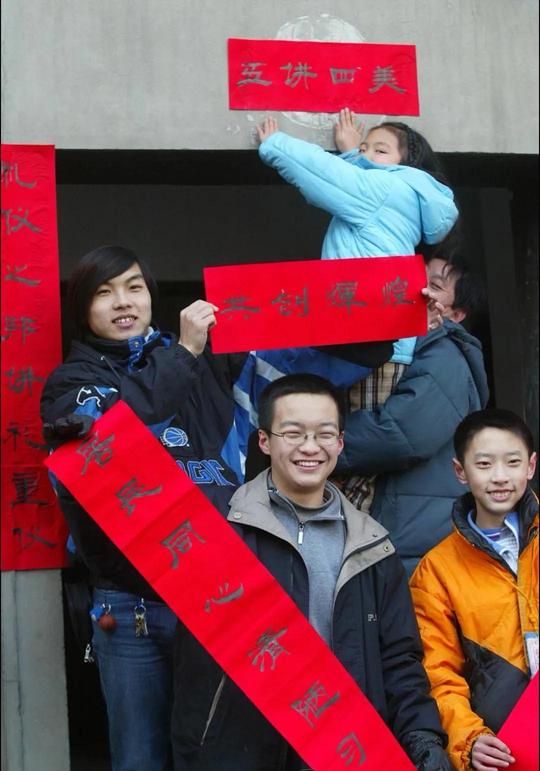 有网友说，现在写春联不赚钱，你知道为什么吗