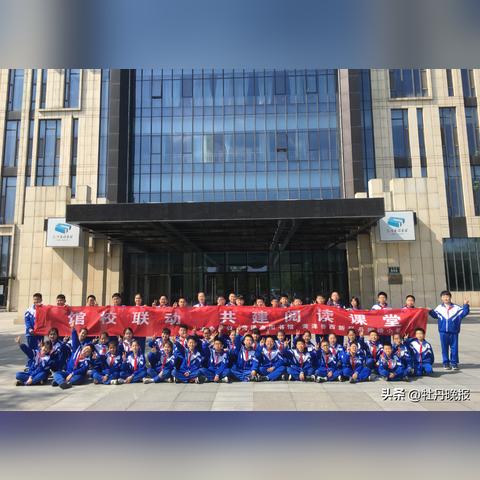 菏泽市职教园区校服的长尾关键词有哪些