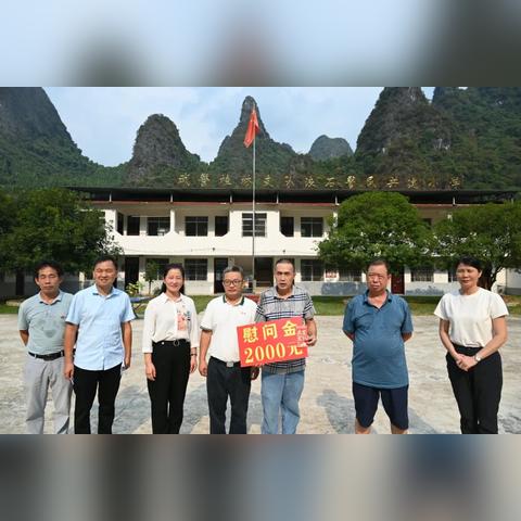 桂林阳朔杨堤乡土岭闹鬼相关长尾关键词有哪些