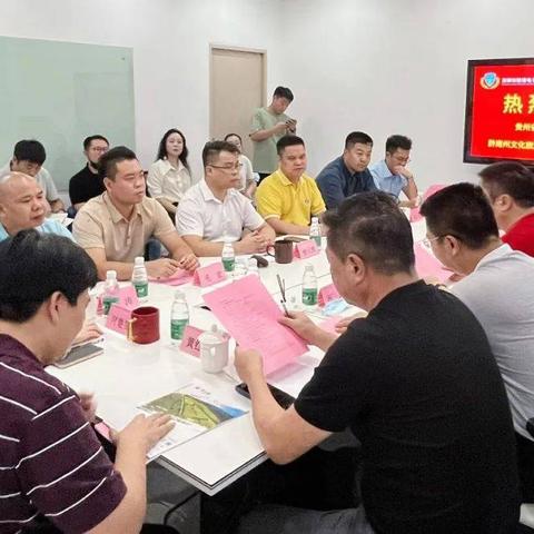 黔南跨境电商平台有哪些的相关长尾关键词有什么