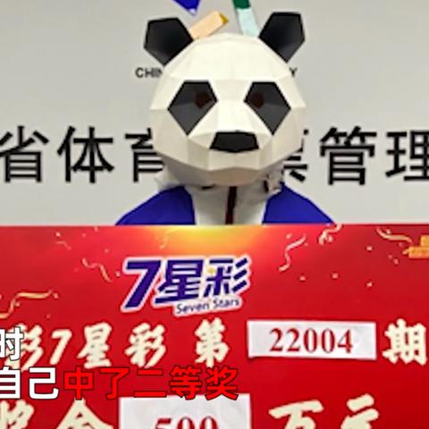 马仔是什么意思