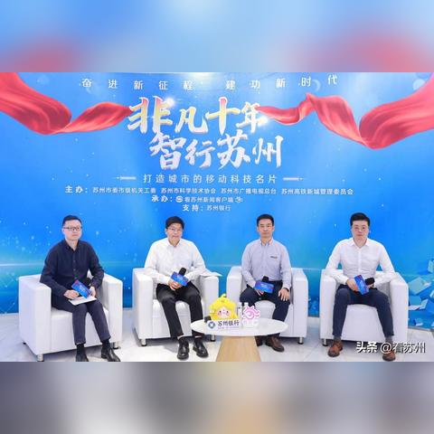 [苏州市非凡]相关长尾关键词有哪些