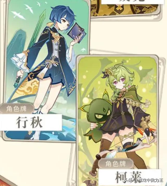 原神怎么扔的桶（原神钓鱼的时候会被攻击吗）