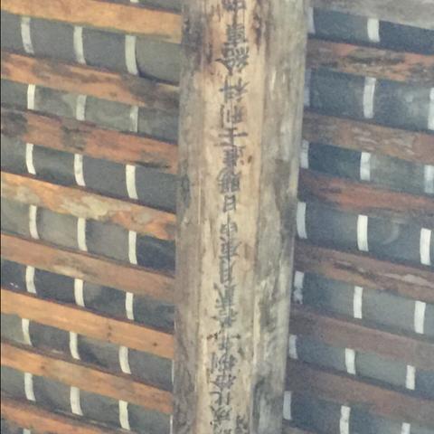 昆明市官渡双凤寺庙的长尾关键词有什么