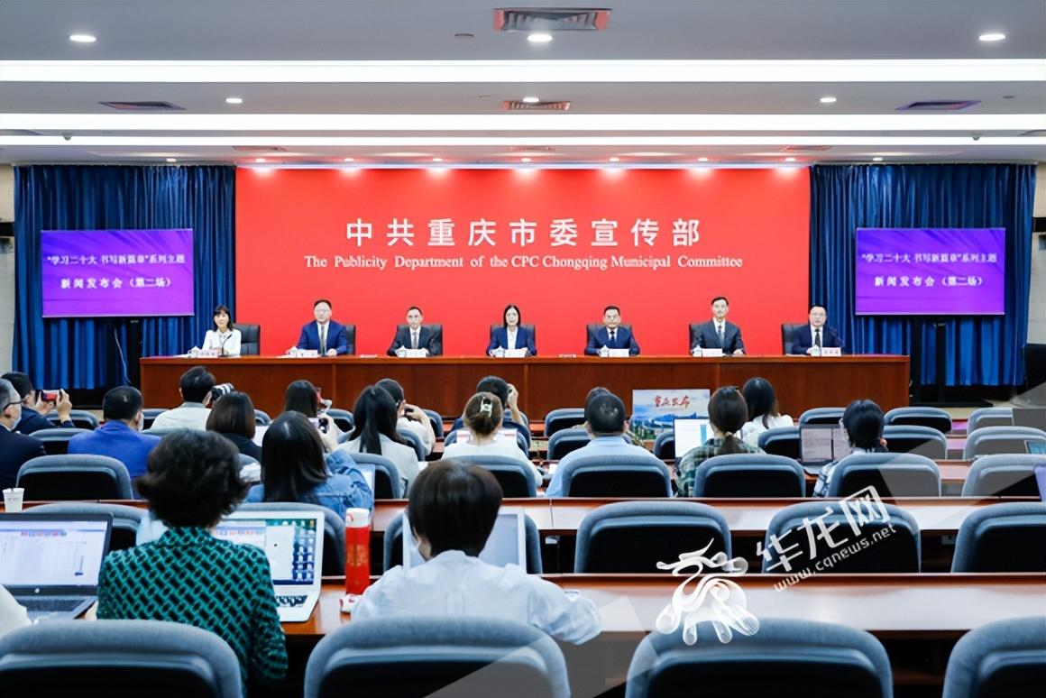 重庆重点中学排行榜:探索优质教育资源的新篇章