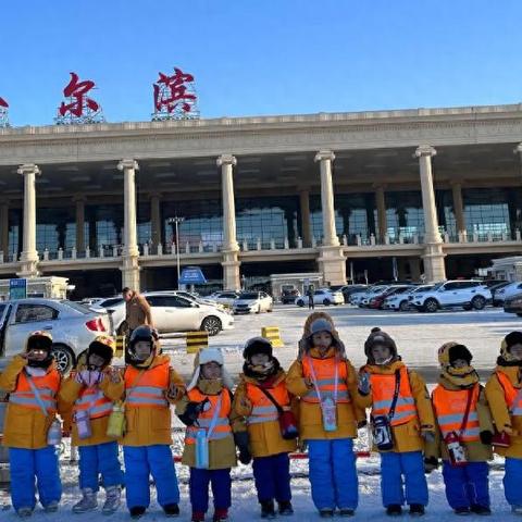 哈尔滨二手车人人网相关长尾关键词有哪些