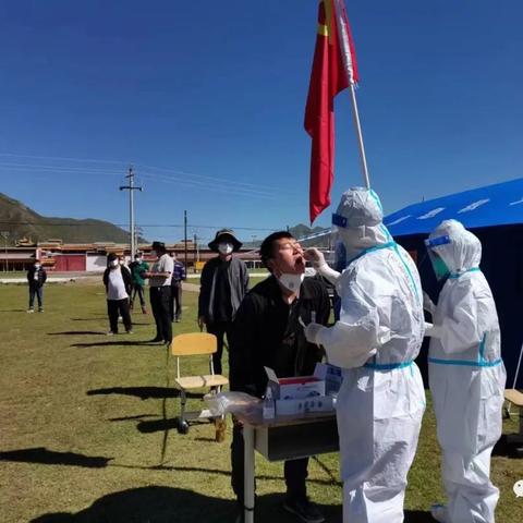 兰州春运查验核酸的相关长尾关键词有哪些