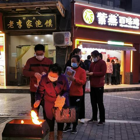 哈尔滨 垃圾焚烧相关长尾关键词有哪些