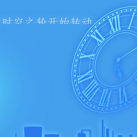 西安市核区是指什么