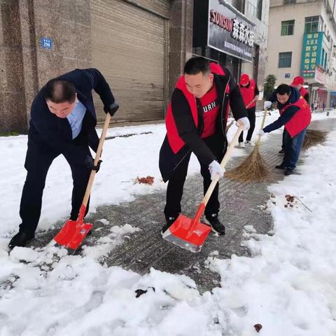 湘湘乡天气的长尾关键词有什么