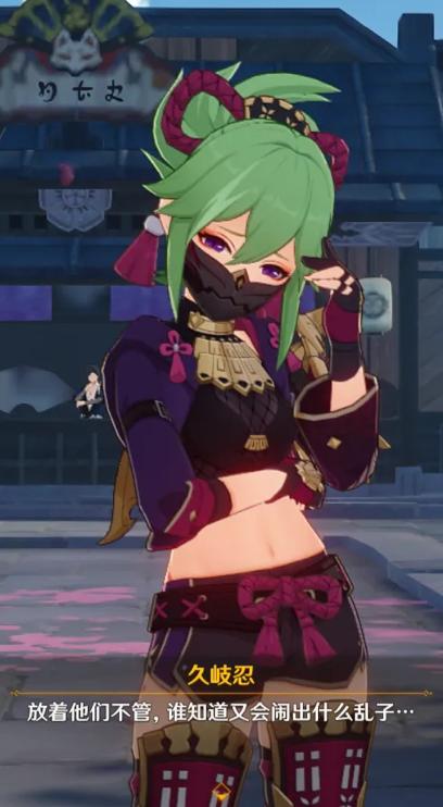 原神账号空号了怎么办（原神如何重新再注册一个号）