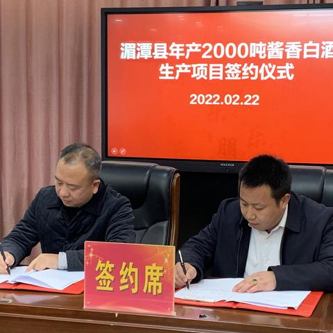 福锅记 哈尔滨相关长尾关键词有哪些