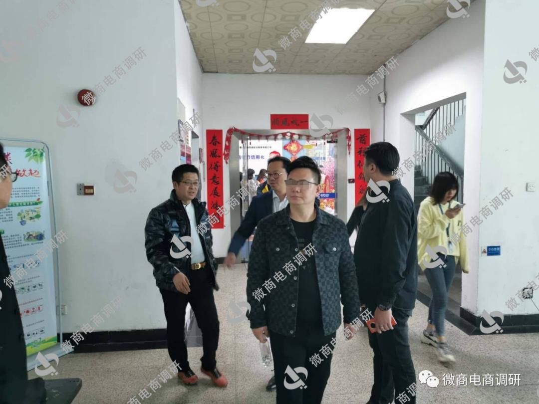 拉新app推广现场