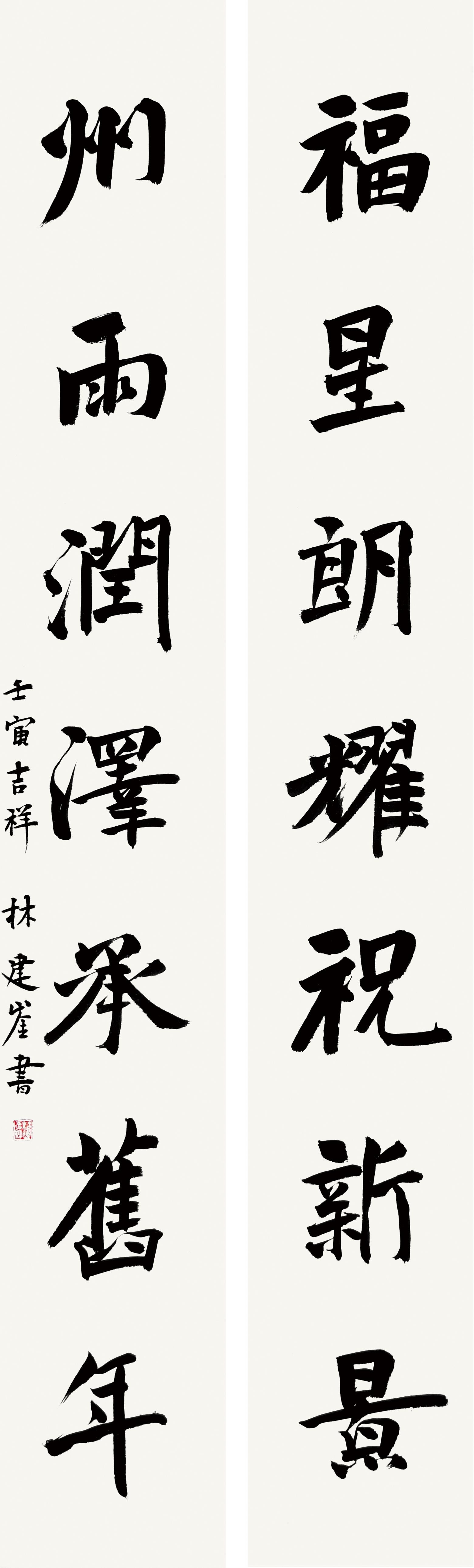 妈妈姓何虎年宝宝怎么起名(50岁的生肖虎最忧虑和难熬的是什么)