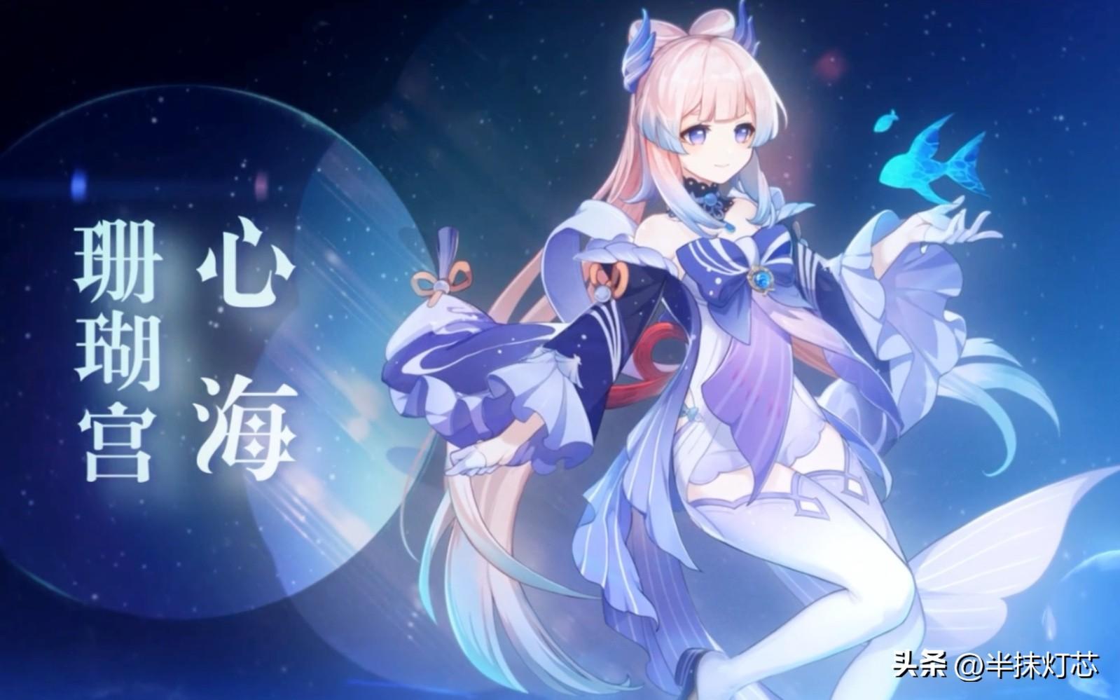 原神浮游回血怎么办(原神冬极白星突破材料哪里获取)