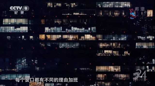 95后女生做寿衣模特是怎么回事