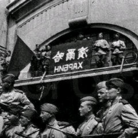 湖南与哈尔滨距离多远相关长尾关键词有哪些