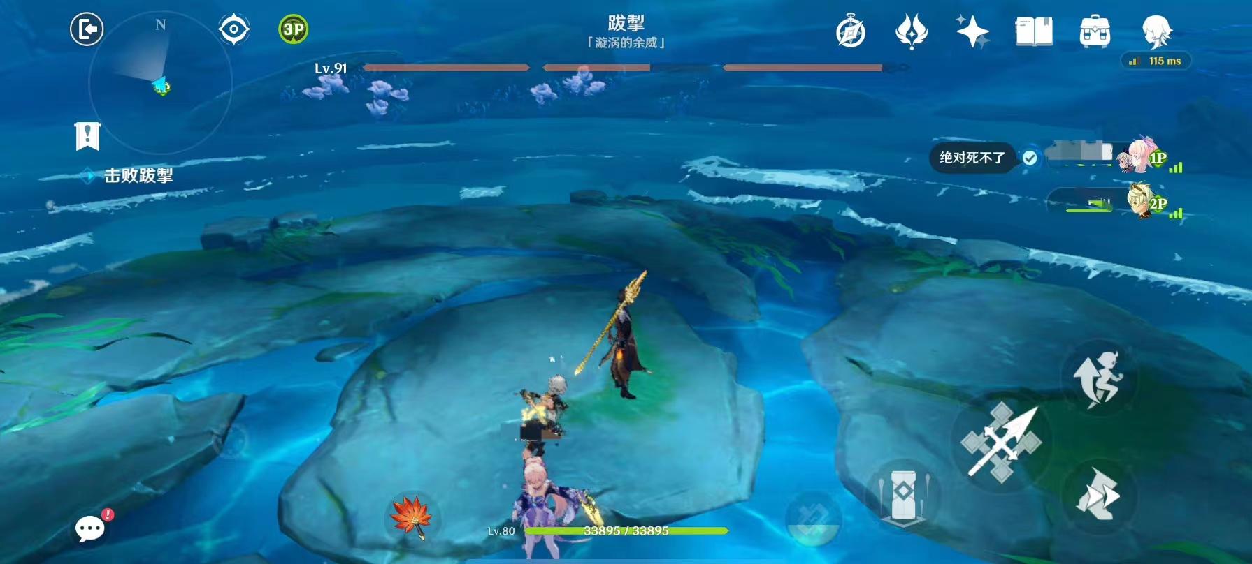 原神凝光的门怎么用（原神凝光怎么抽必中）