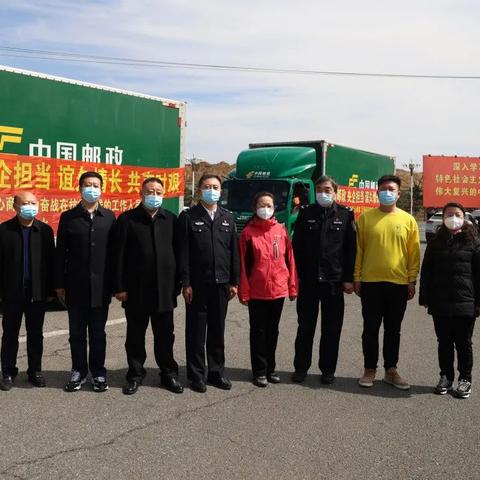 沈阳 满园春饼相关长尾关键词有哪些