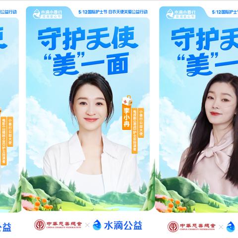 天津水滴医院怎么样