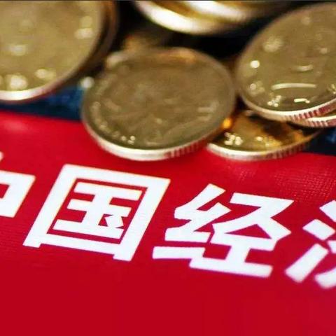 广州市前面是什么省份