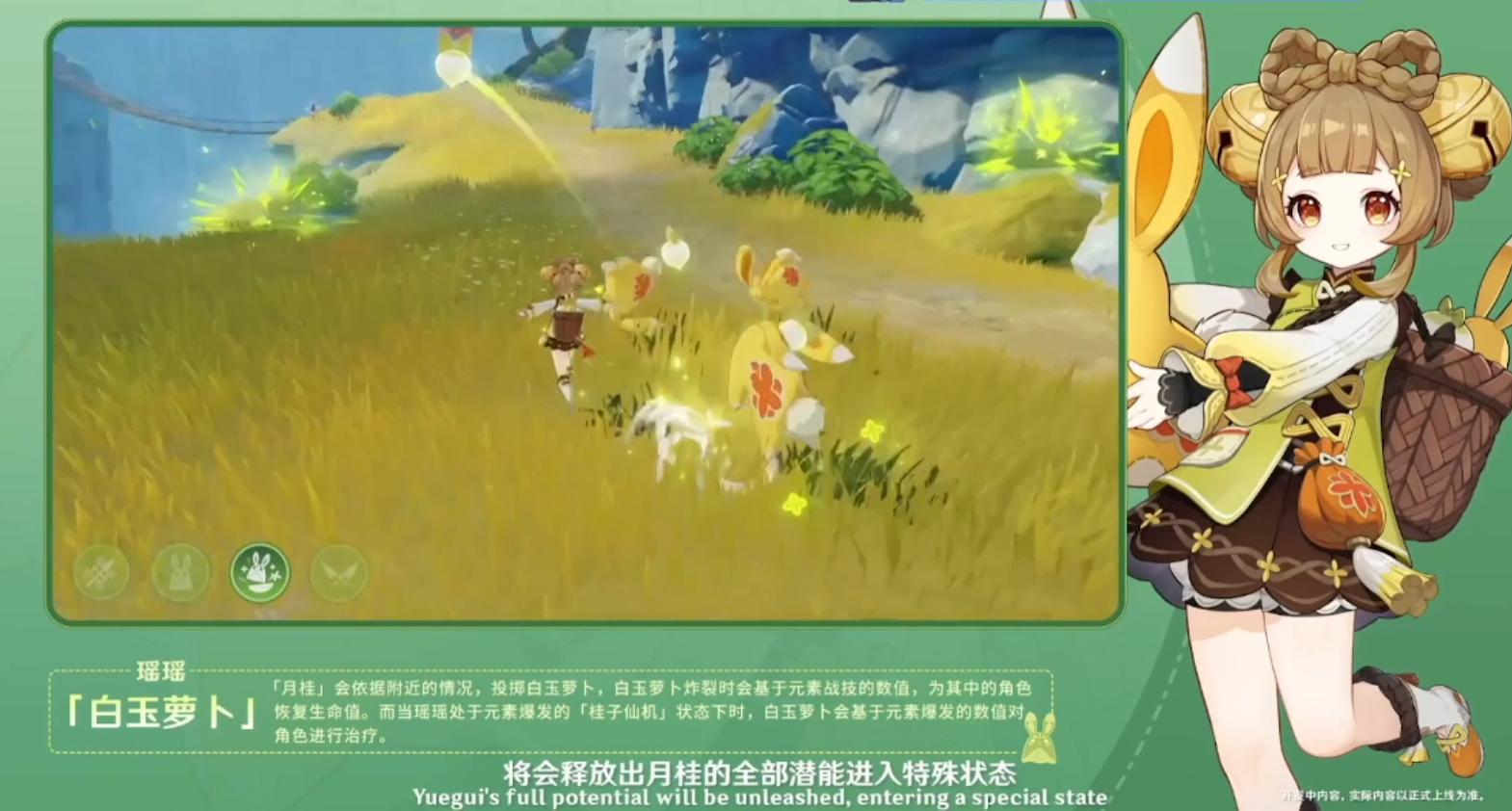 怎么撤销原神登录（原神pc怎么切换账号登录）