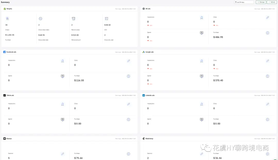 大合唱如何收录 唱吧如何收录合唱