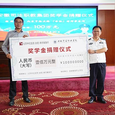 合肥跨境电商直播平台的相关长尾关键词有哪些