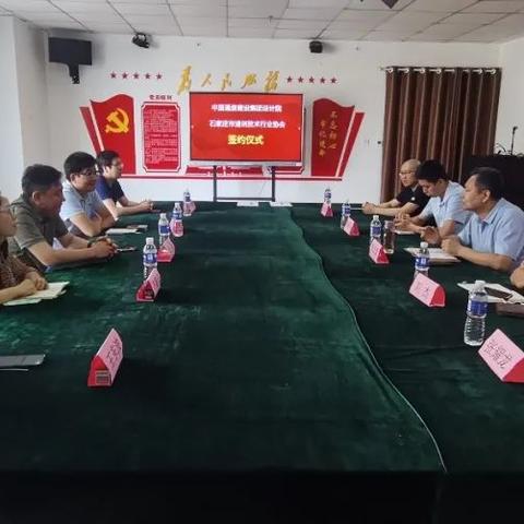 石家庄市设计院隶属的长尾关键词有什么