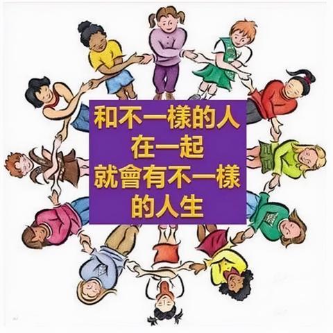 10月26日生肖运势早播(2021年10月26日属相运势)